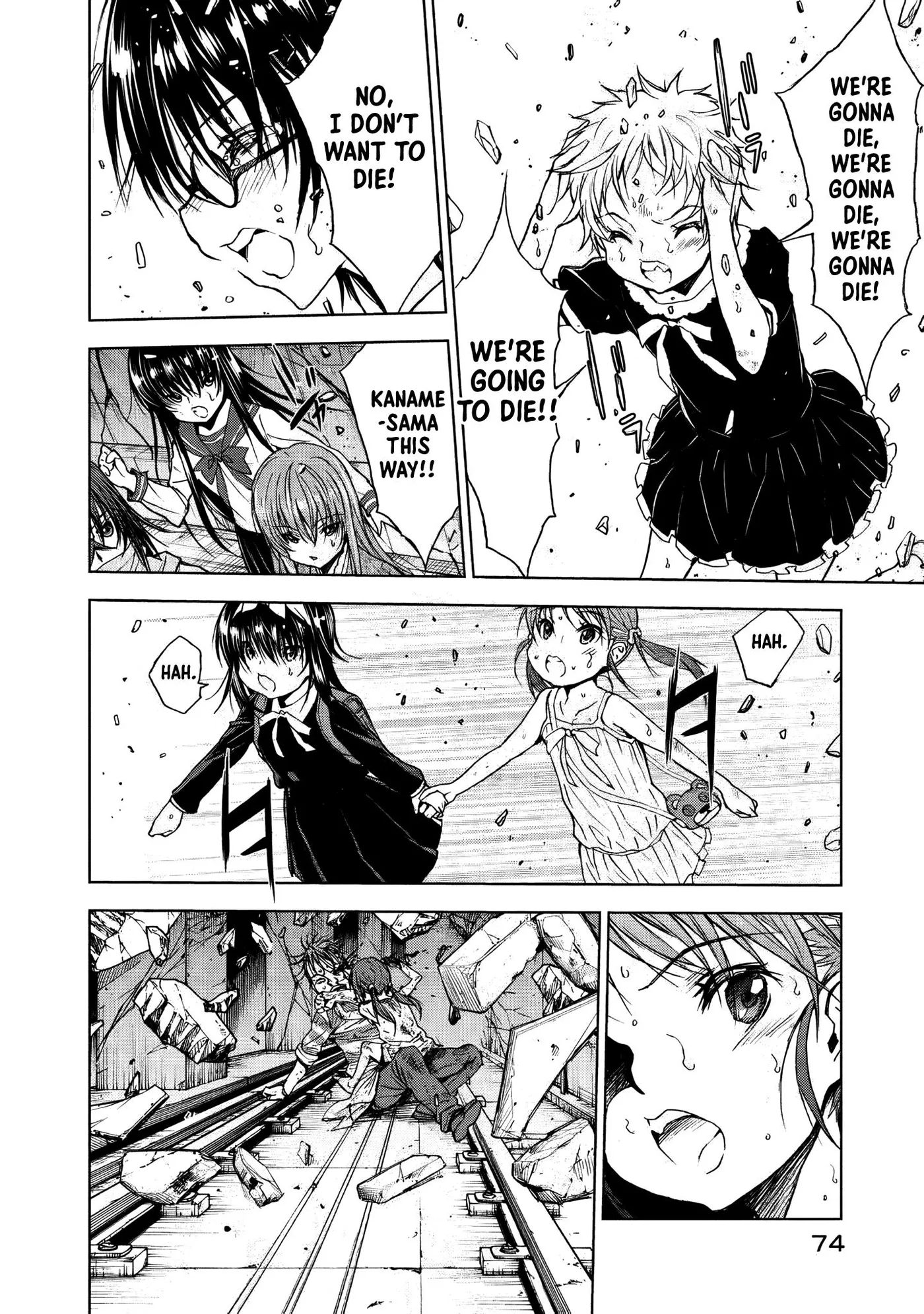 Read U12 chapter 29 image 34 on Lezhin
