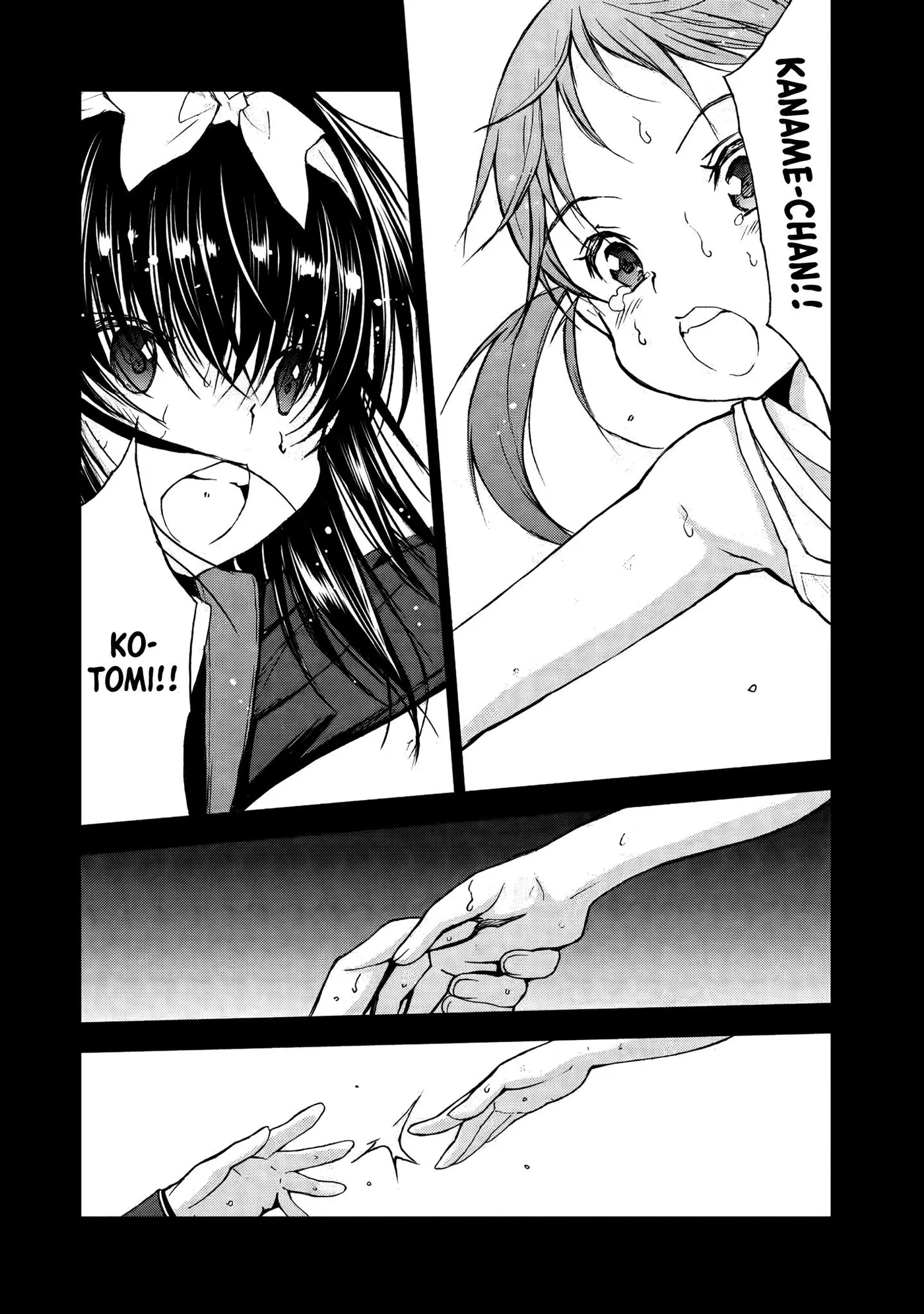 Read U12 chapter 29 image 37 on Lezhin