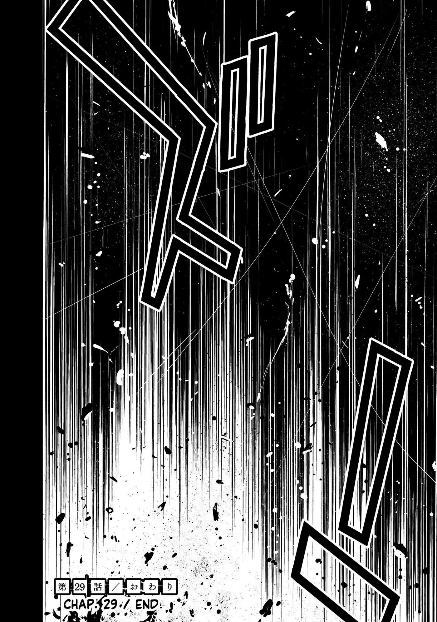 Read U12 chapter 29 image 38 on Lezhin