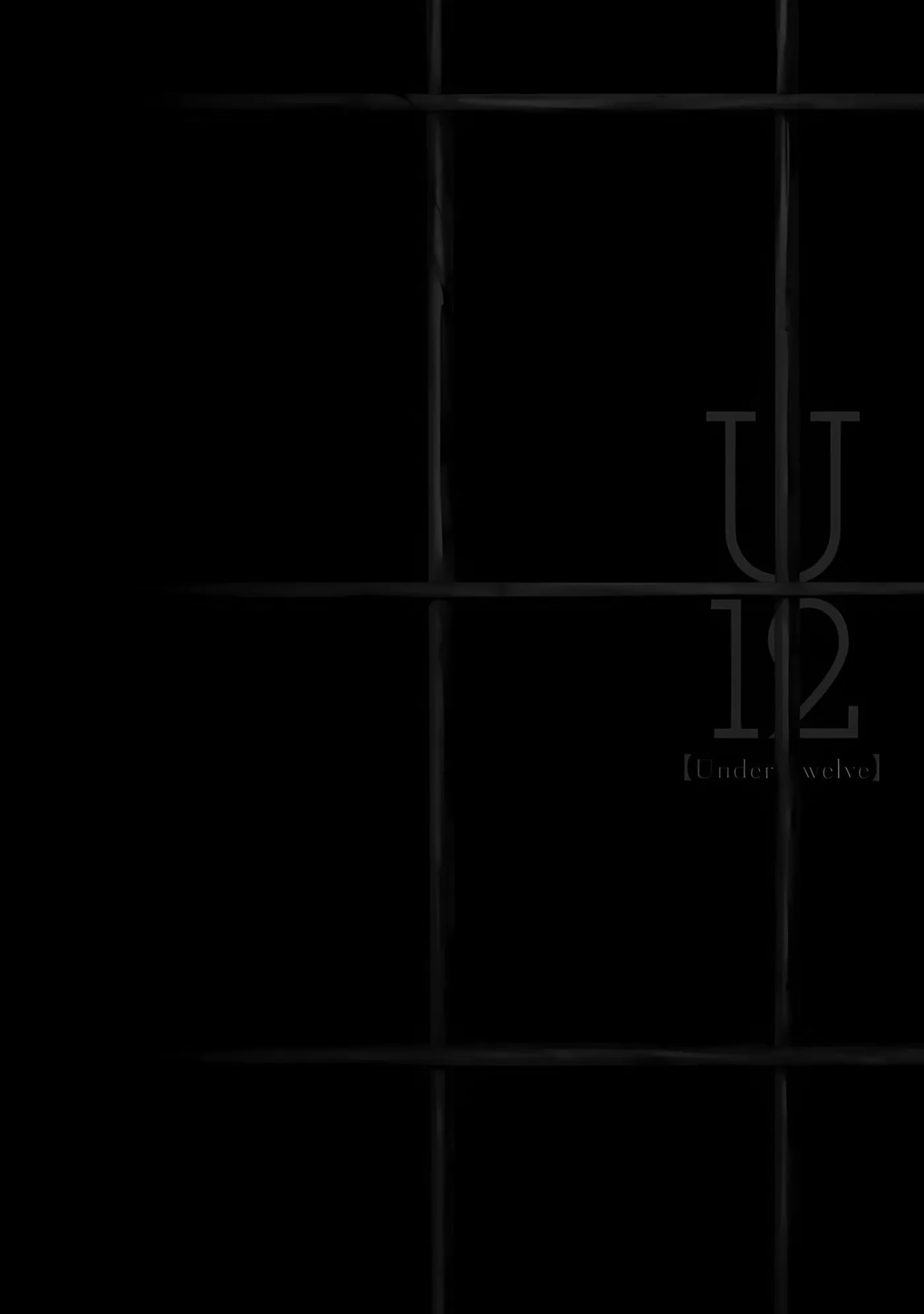 Read U12 chapter 29 image 40 on Lezhin