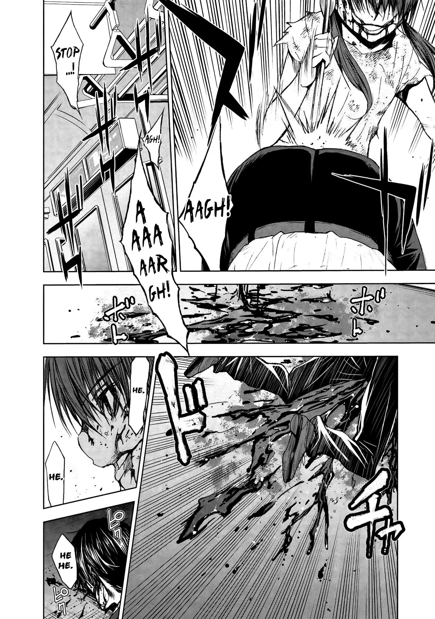 Read U12 chapter 29 image 5 on Lezhin