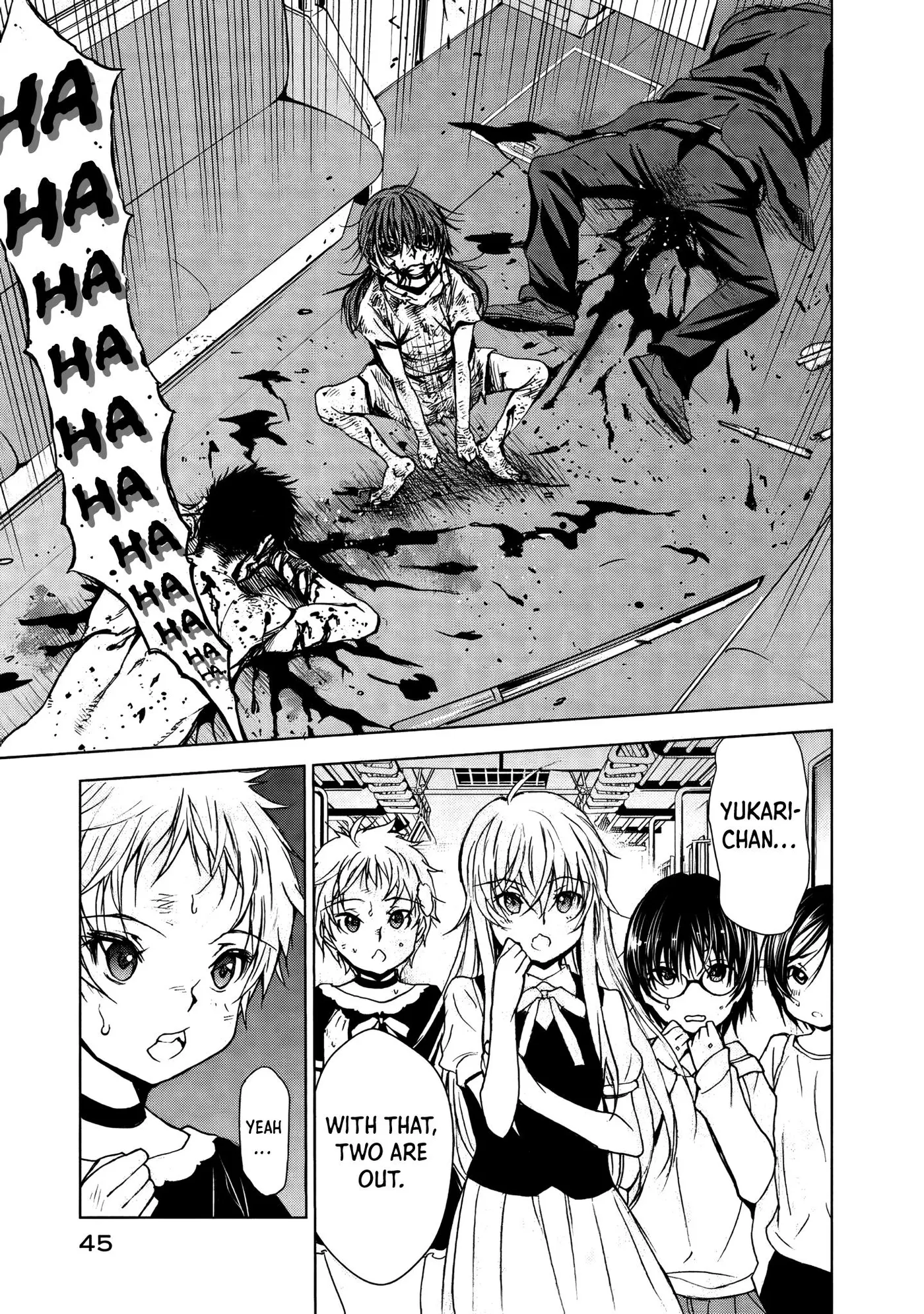 Read U12 chapter 29 image 6 on Lezhin