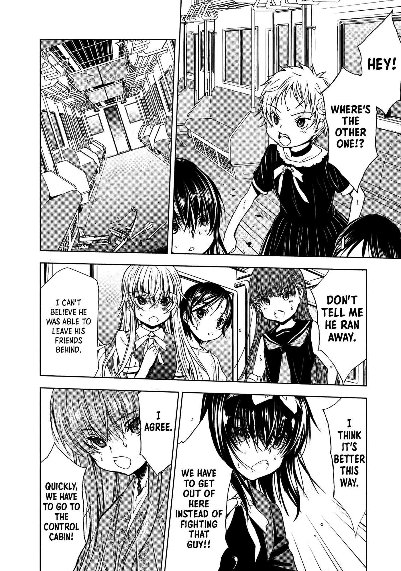 Read U12 chapter 29 image 7 on Lezhin