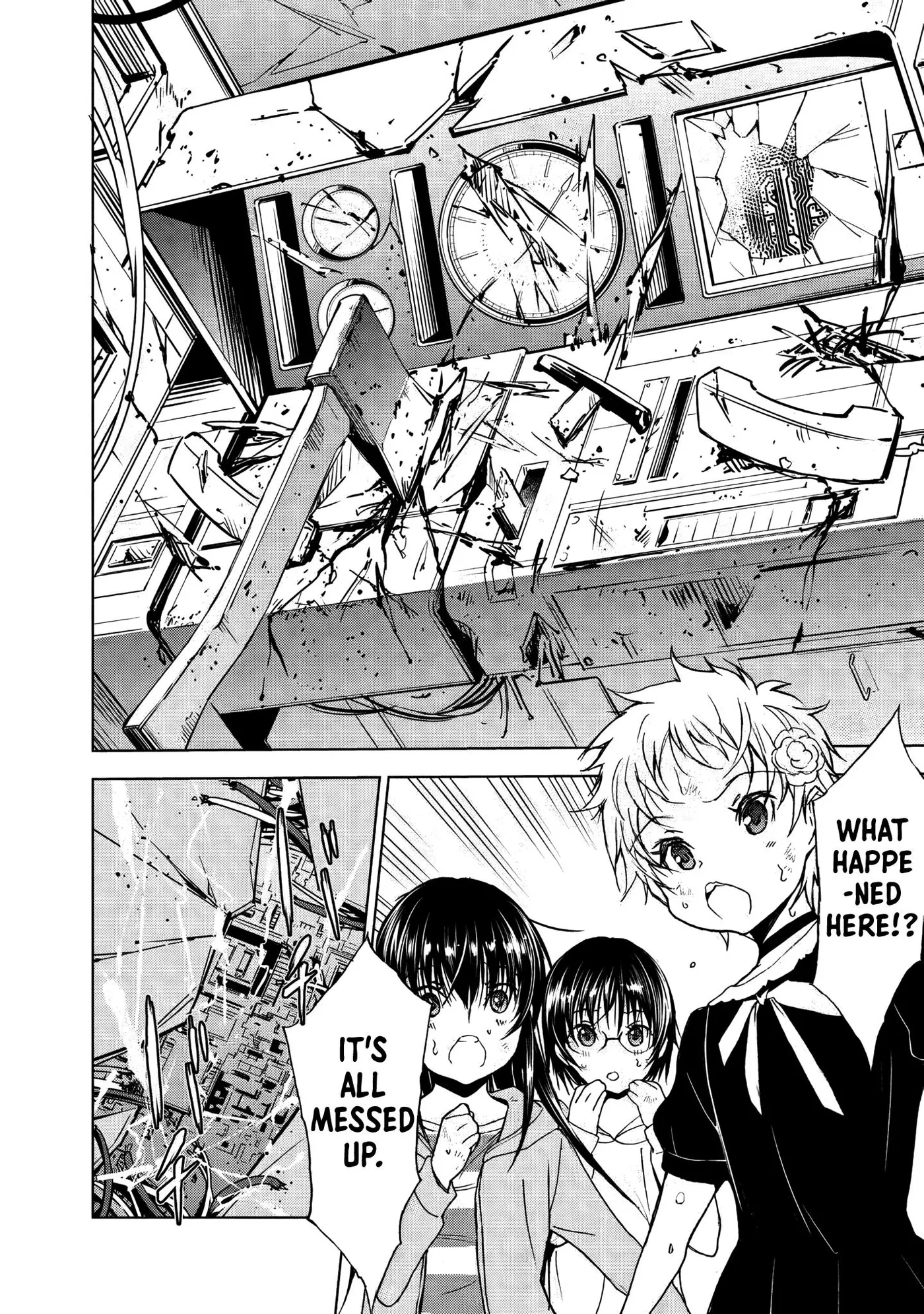 Read U12 chapter 29 image 9 on Lezhin
