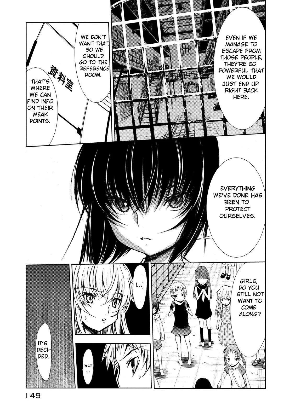Read U12 chapter 3 image 12 on Lezhin