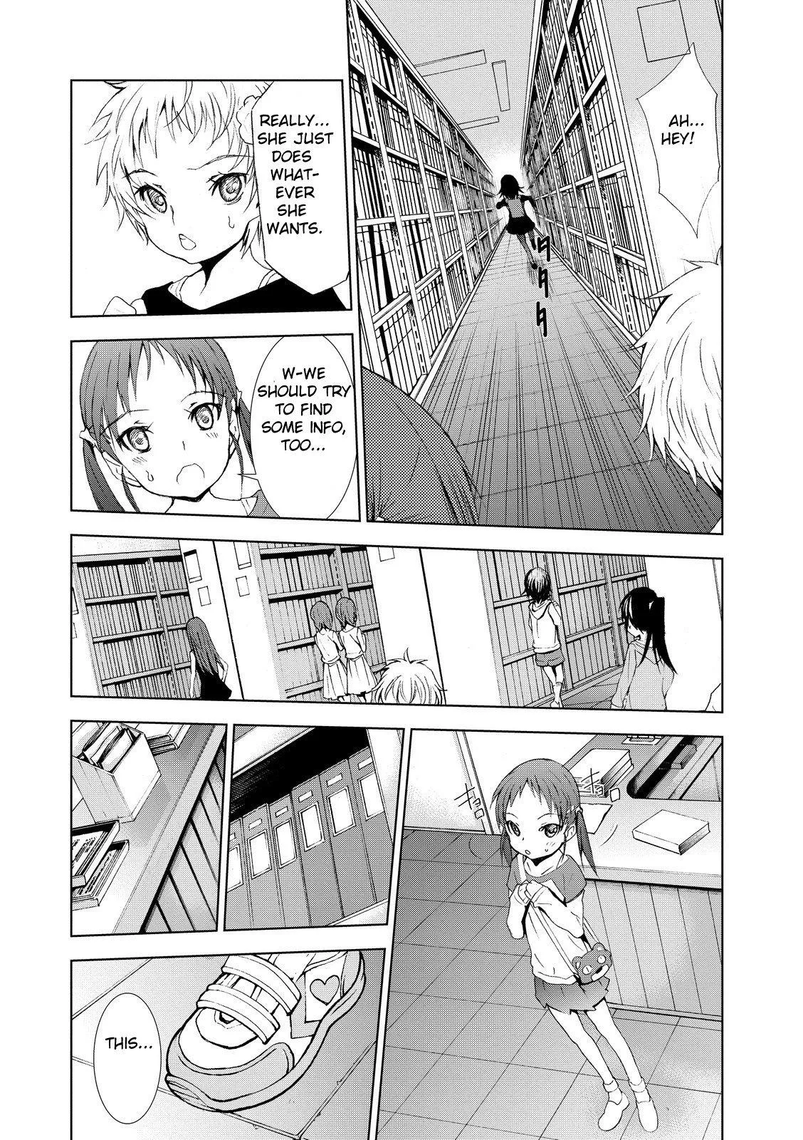 Read U12 chapter 3 image 16 on Lezhin
