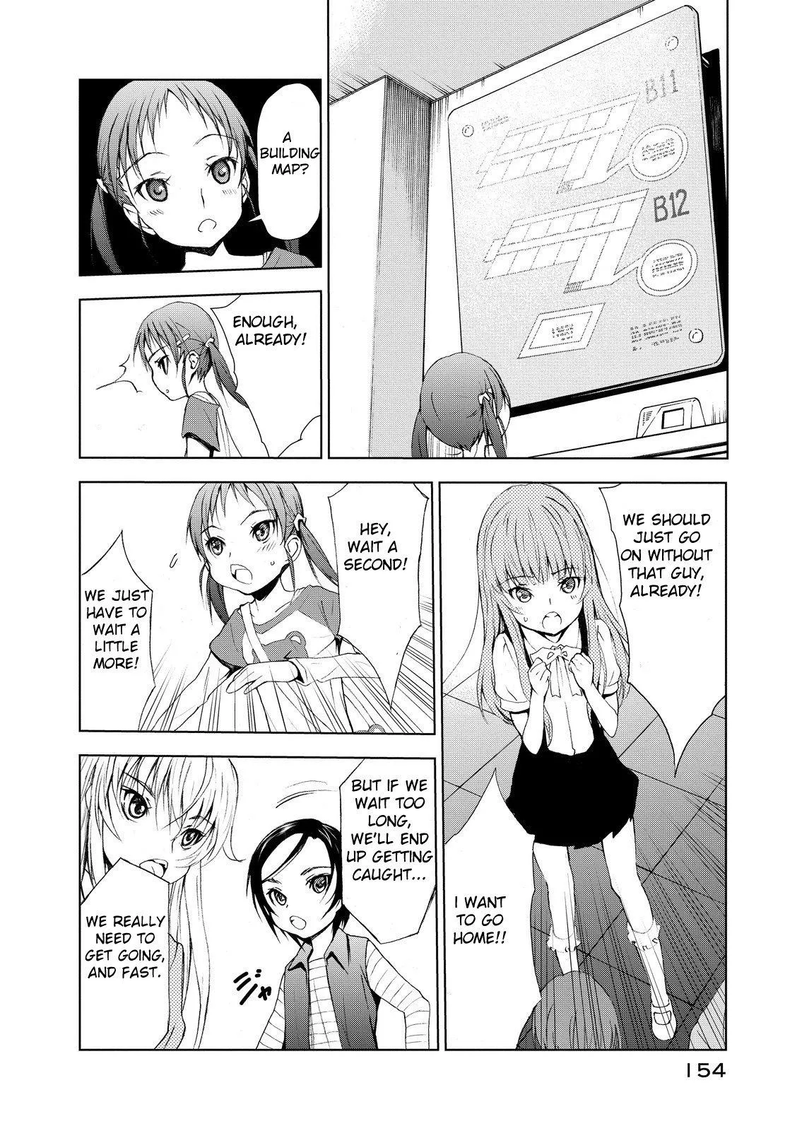 Read U12 chapter 3 image 17 on Lezhin