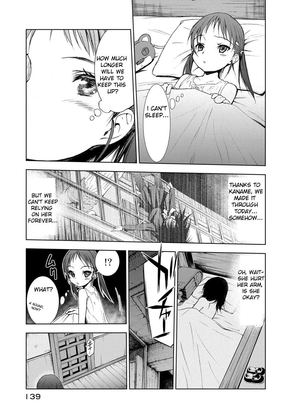 Read U12 chapter 3 image 2 on Lezhin