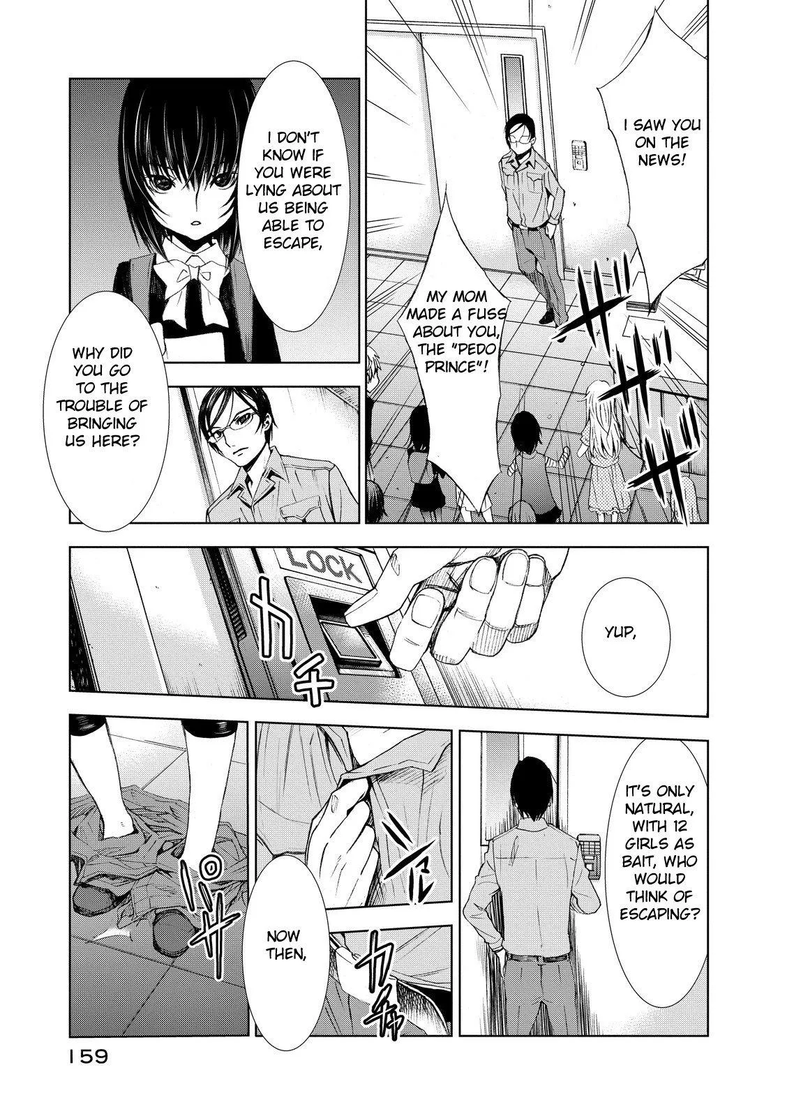 Read U12 chapter 3 image 22 on Lezhin