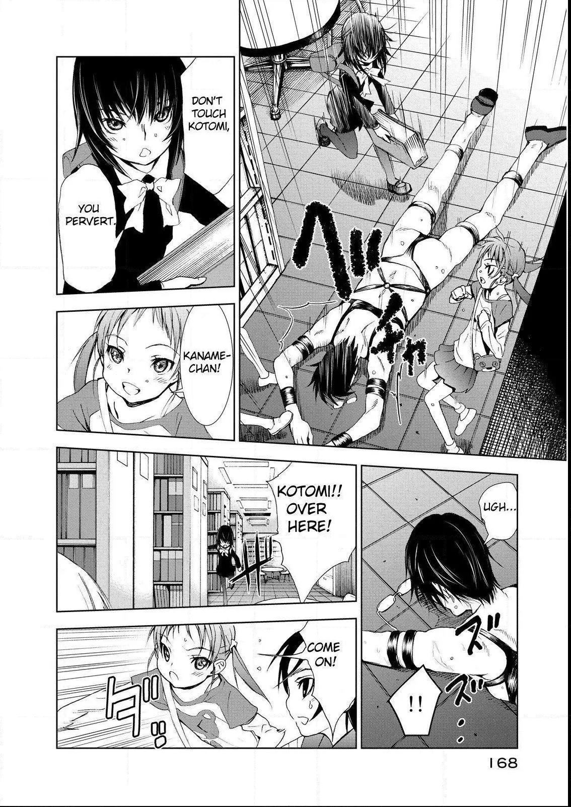 Read U12 chapter 3 image 31 on Lezhin