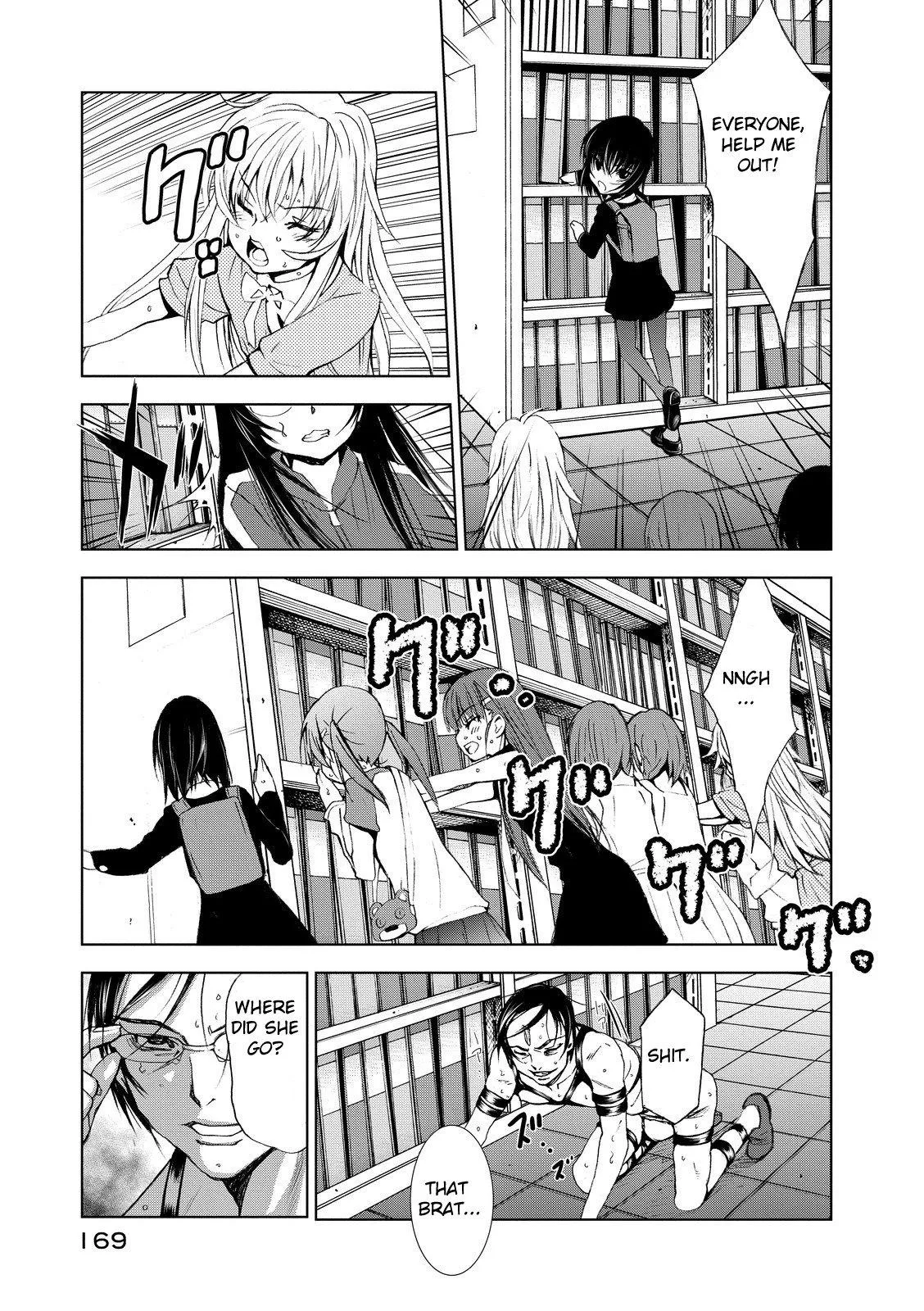 Read U12 chapter 3 image 32 on Lezhin