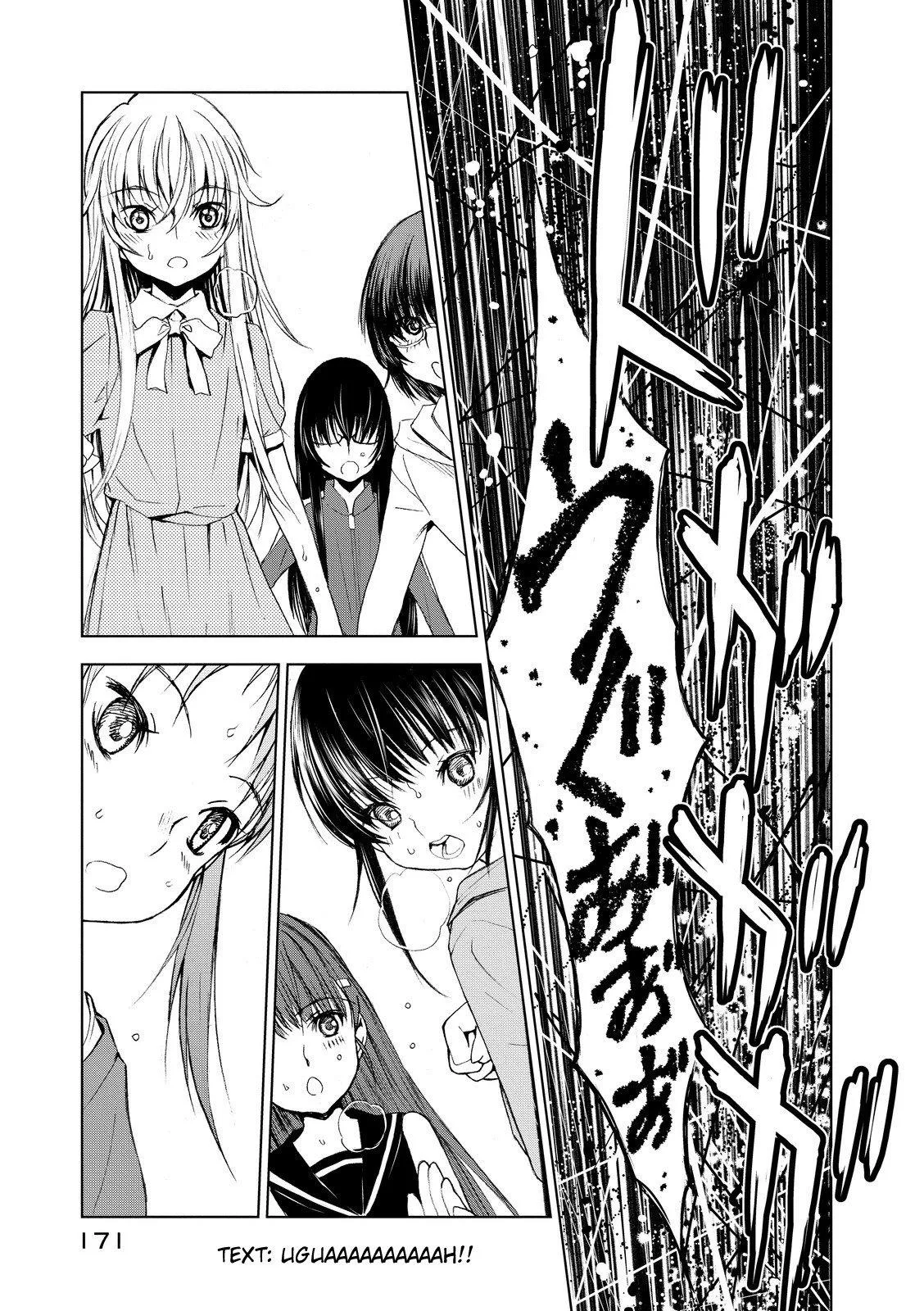 Read U12 chapter 3 image 34 on Lezhin