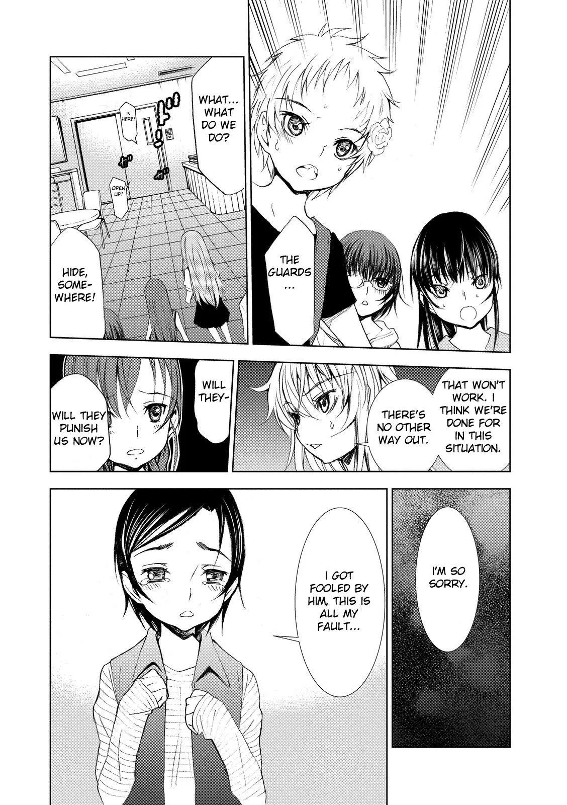 Read U12 chapter 3 image 36 on Lezhin