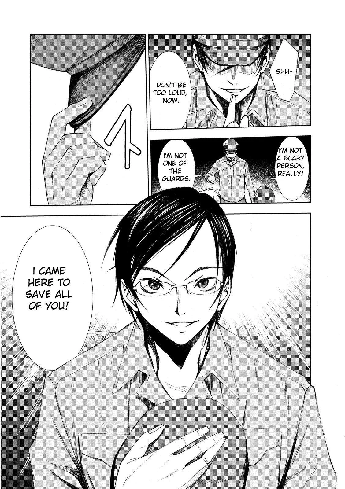Read U12 chapter 3 image 4 on Lezhin