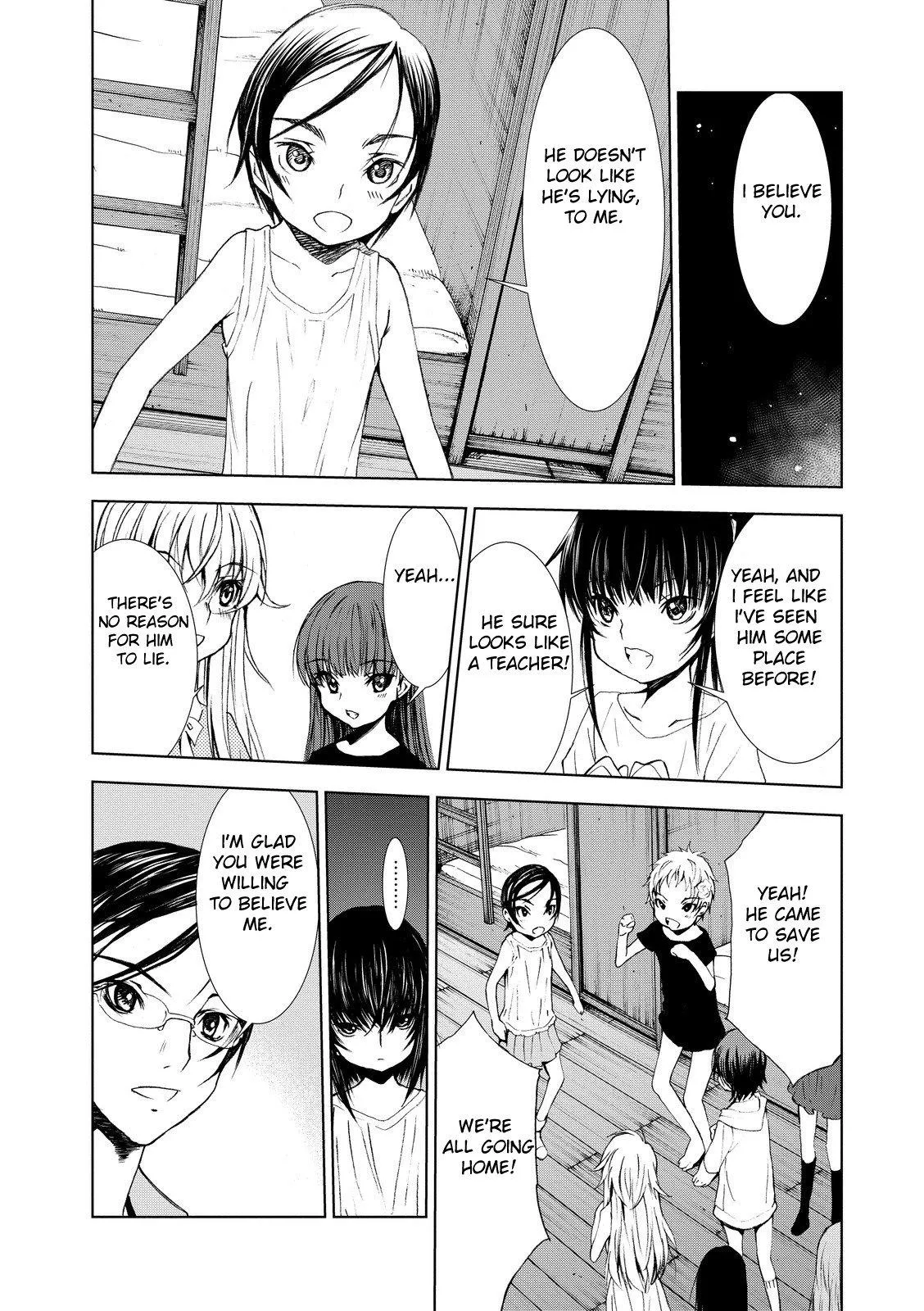 Read U12 chapter 3 image 7 on Lezhin