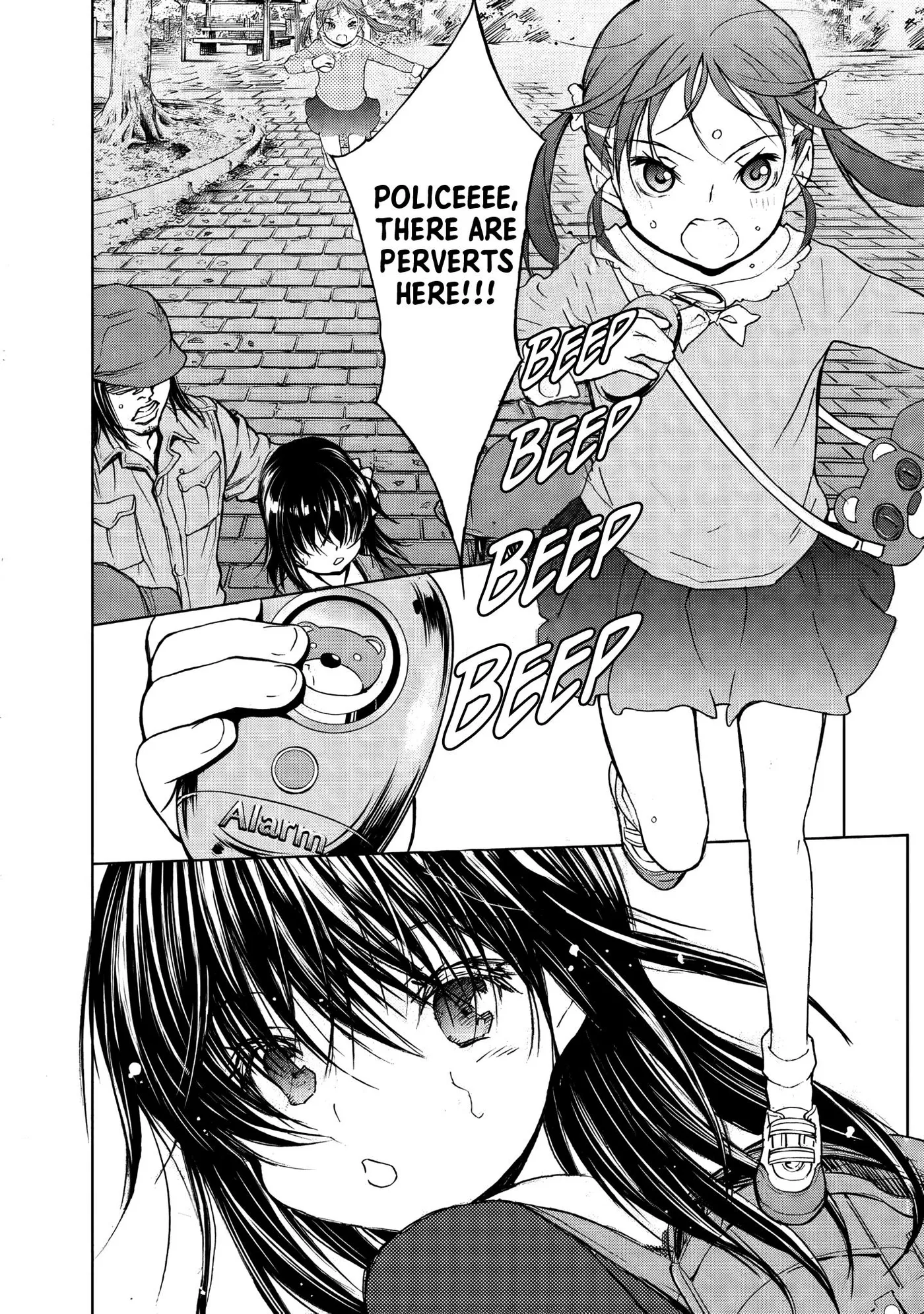 Read U12 chapter 30 image 13 on Lezhin