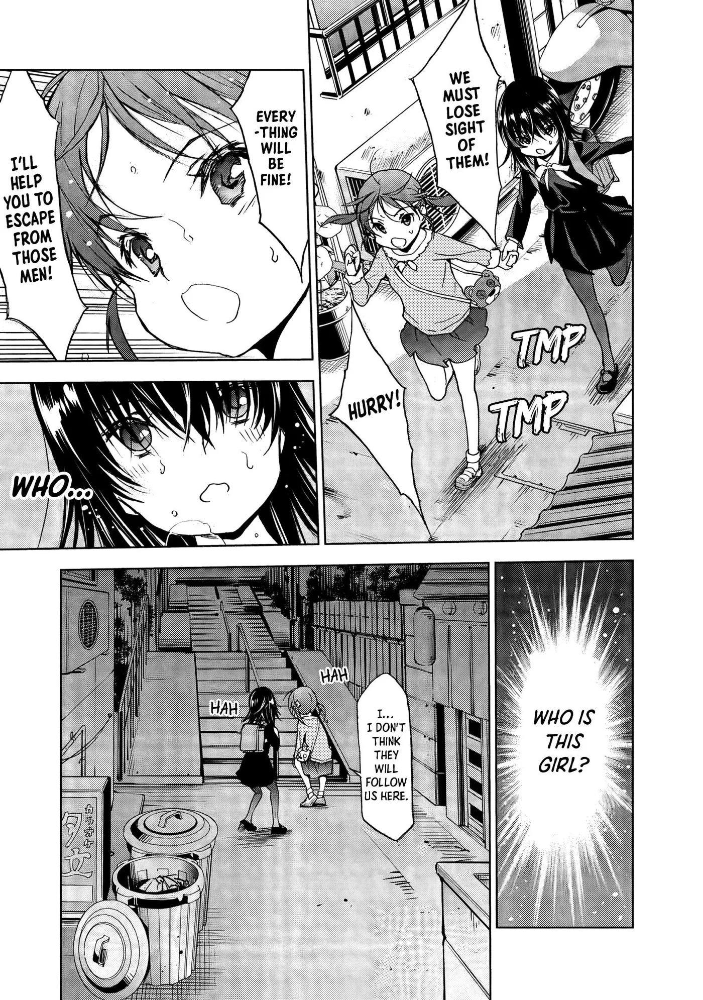 Read U12 chapter 30 image 16 on Lezhin