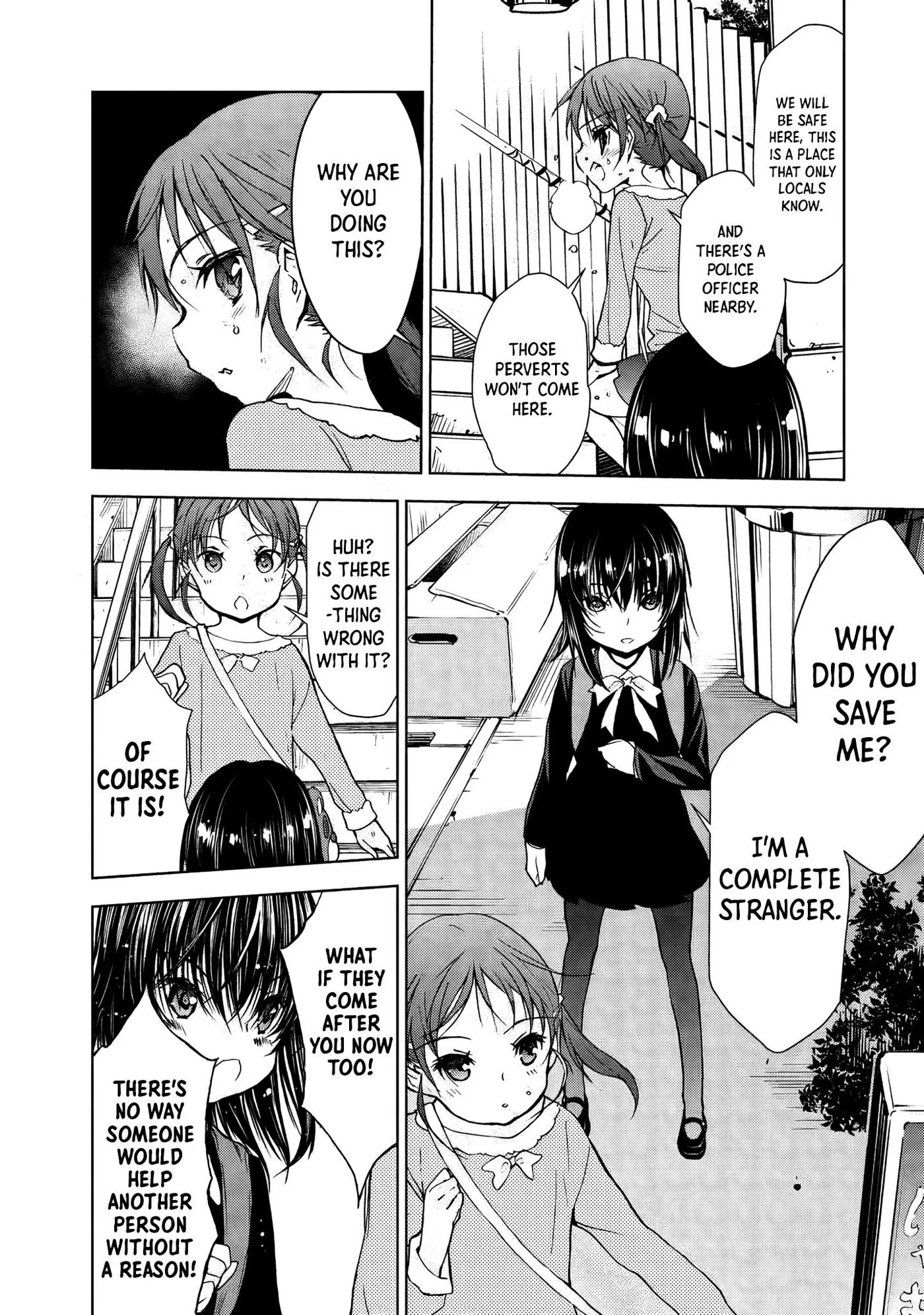 Read U12 chapter 30 image 17 on Lezhin