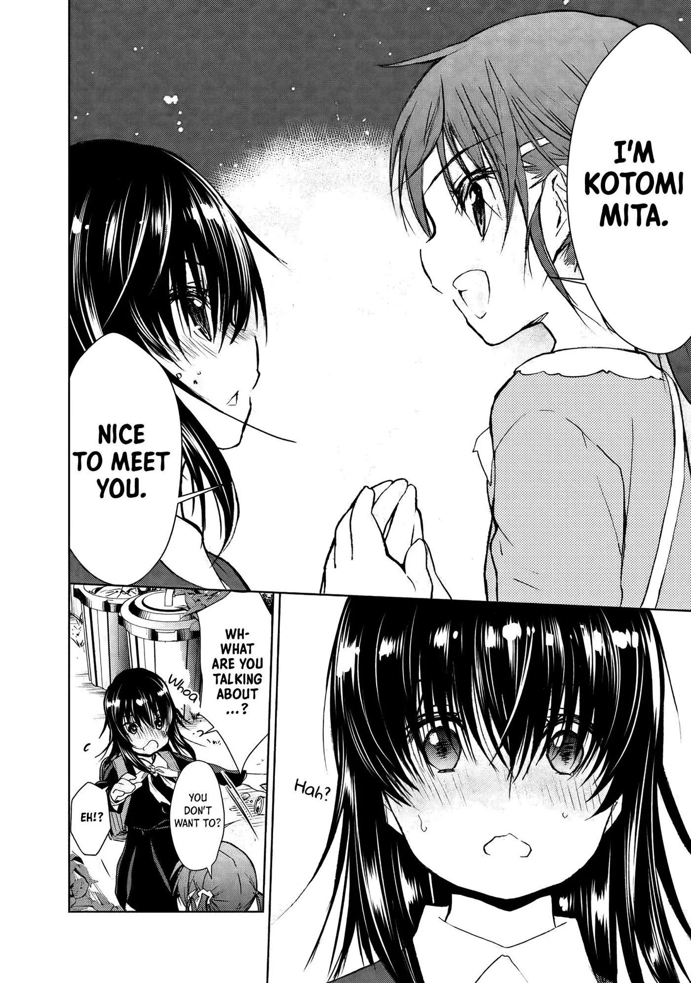 Read U12 chapter 30 image 19 on Lezhin