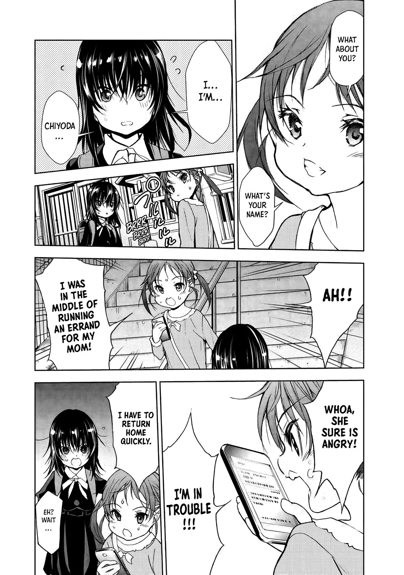 Read U12 chapter 30 image 20 on Lezhin