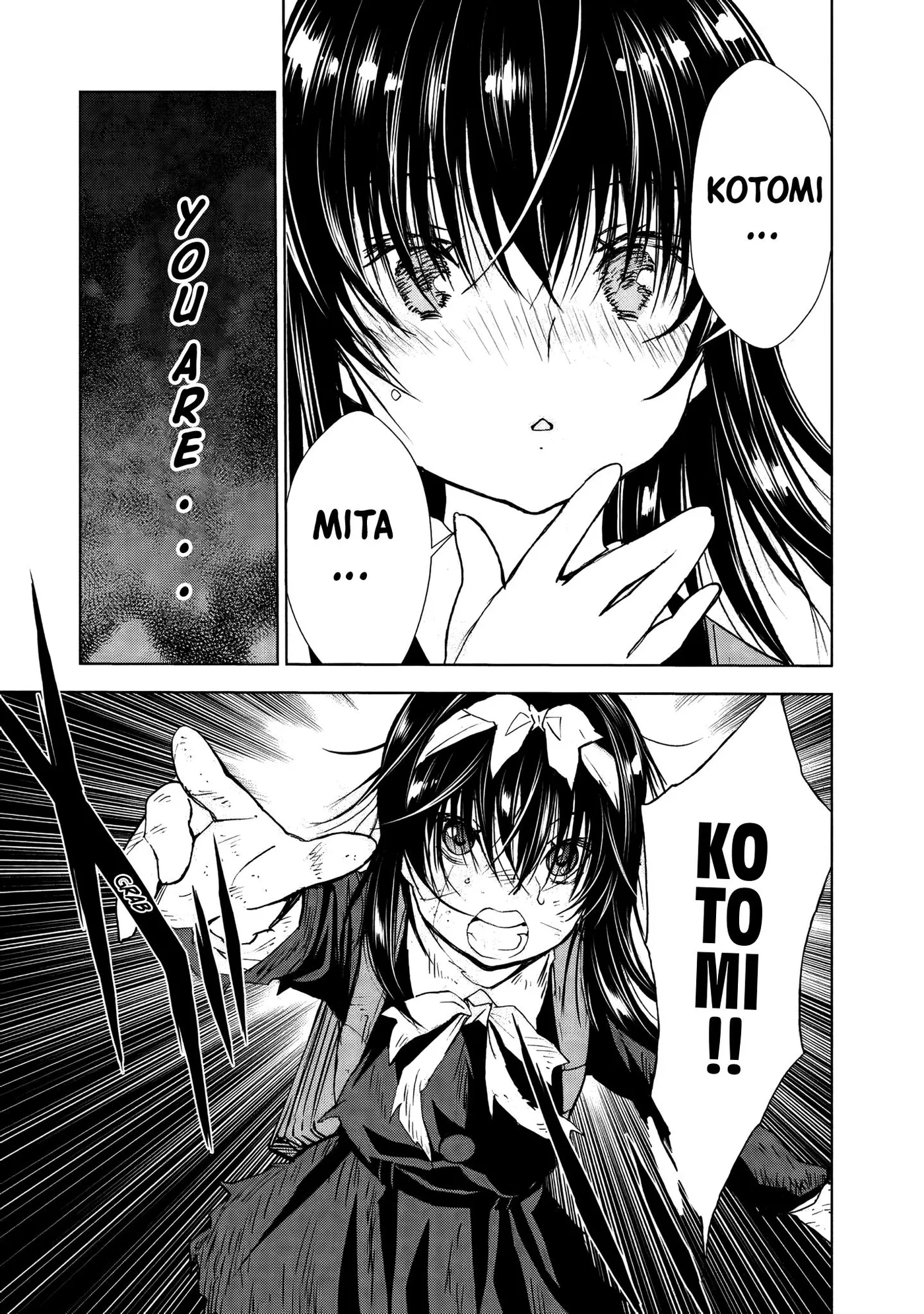 Read U12 chapter 30 image 22 on Lezhin