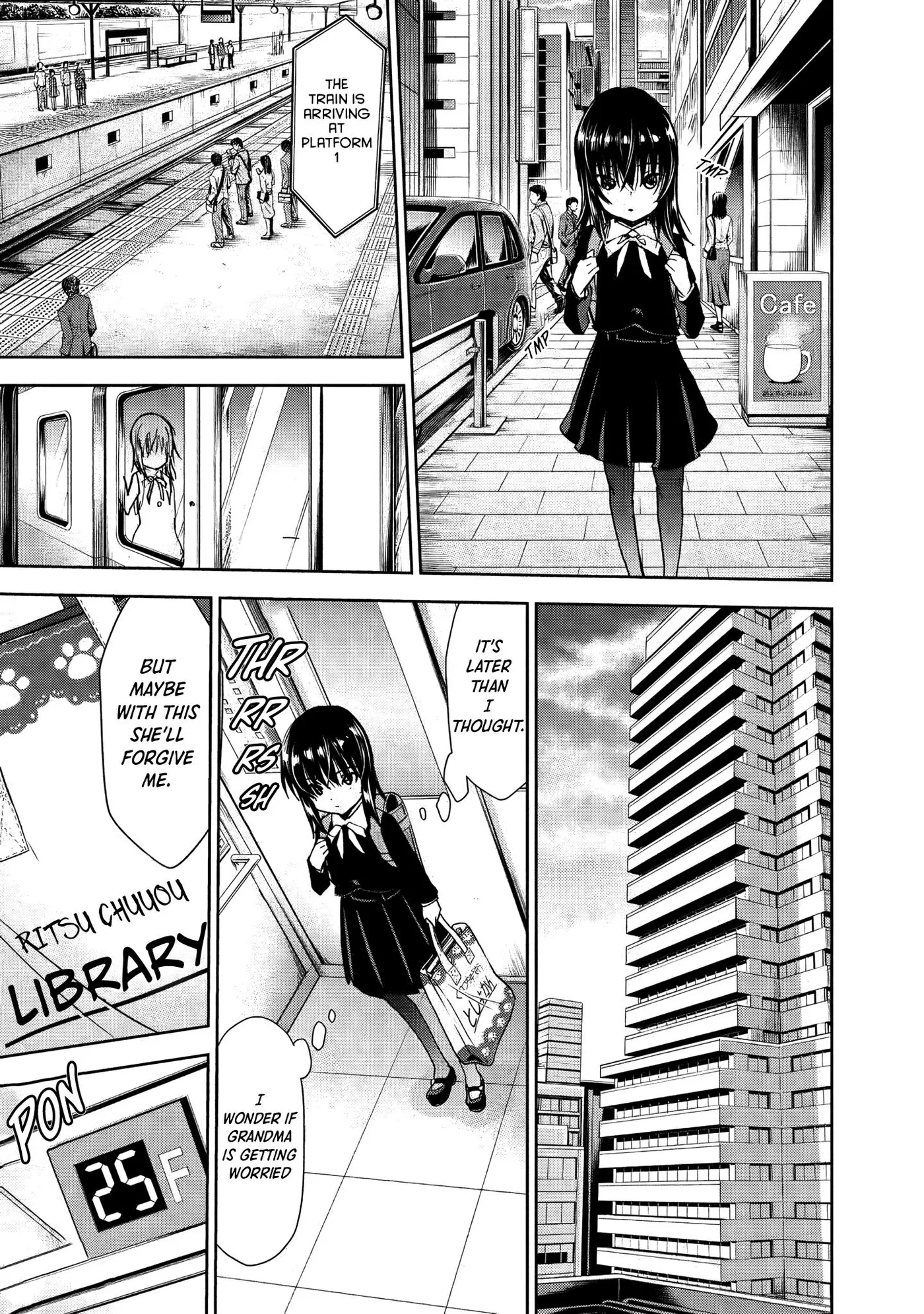 Read U12 chapter 30 image 4 on Lezhin