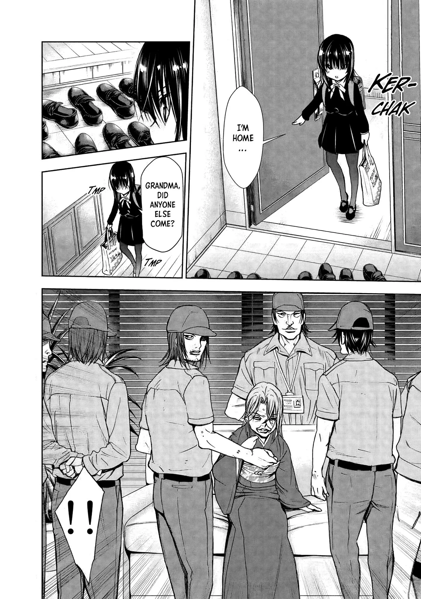 Read U12 chapter 30 image 5 on Lezhin