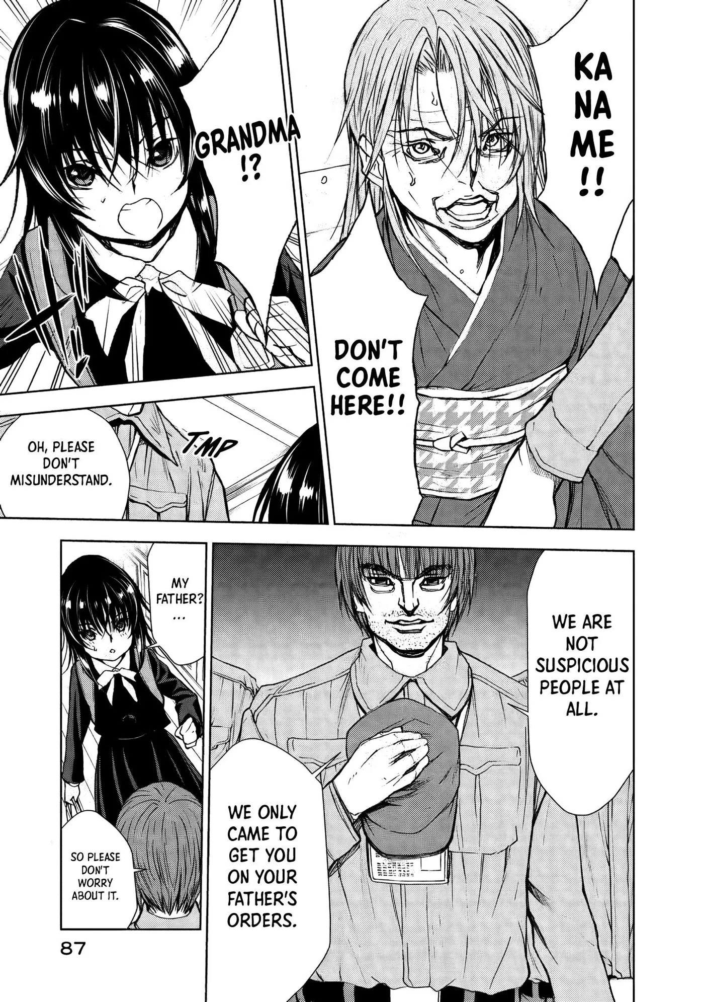 Read U12 chapter 30 image 6 on Lezhin