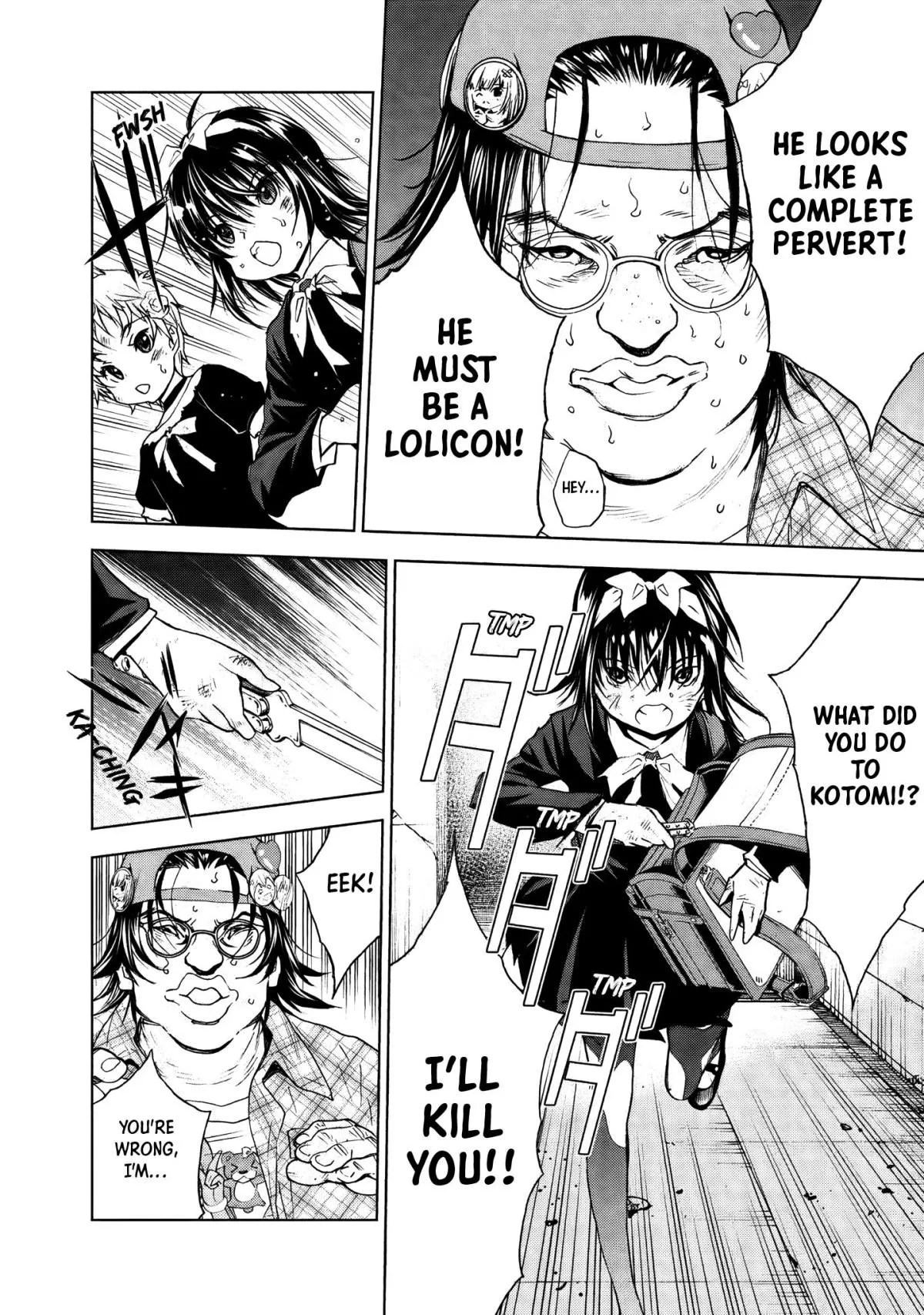 Read U12 chapter 31 image 1 on Lezhin