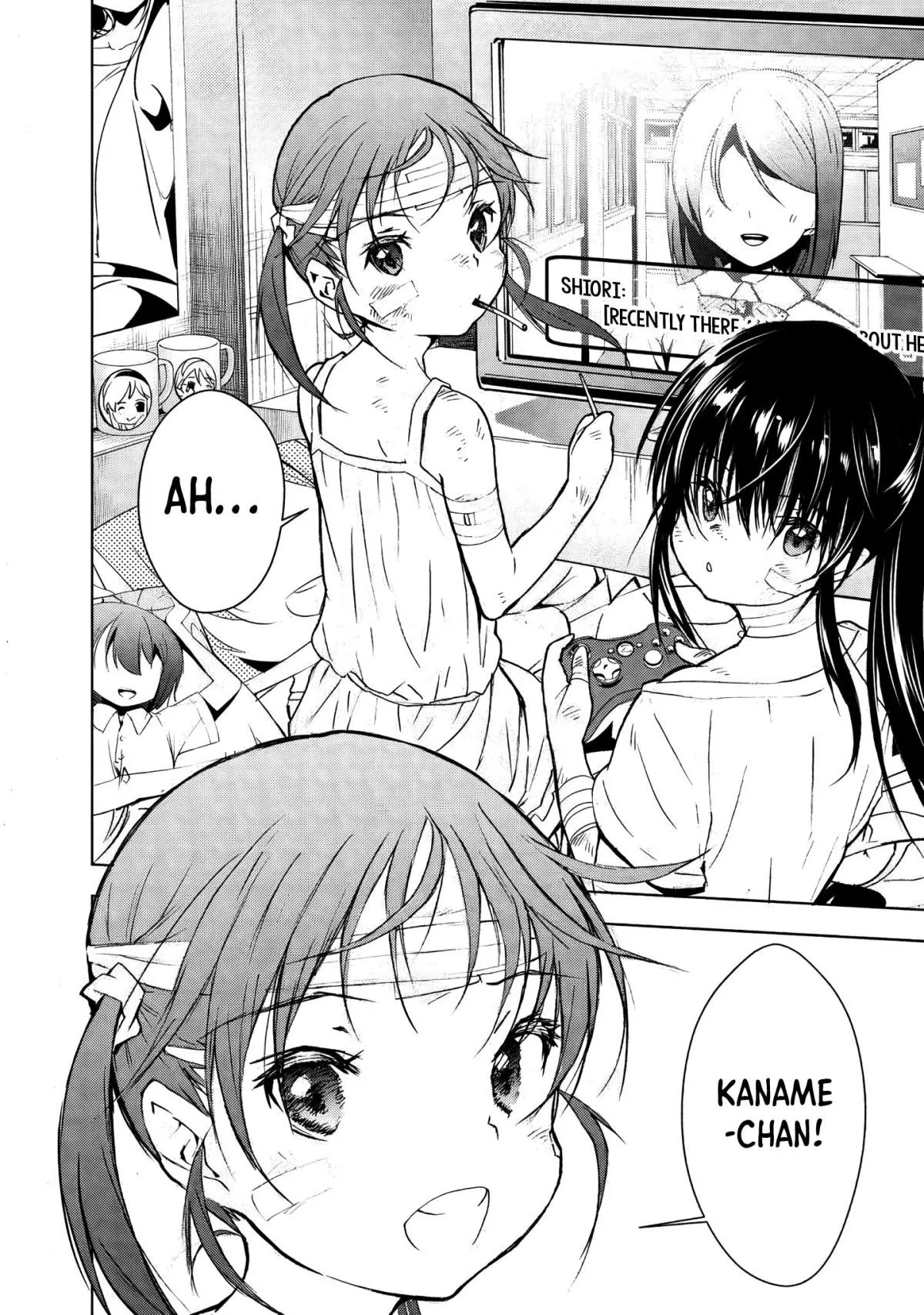 Read U12 chapter 31 image 11 on Lezhin