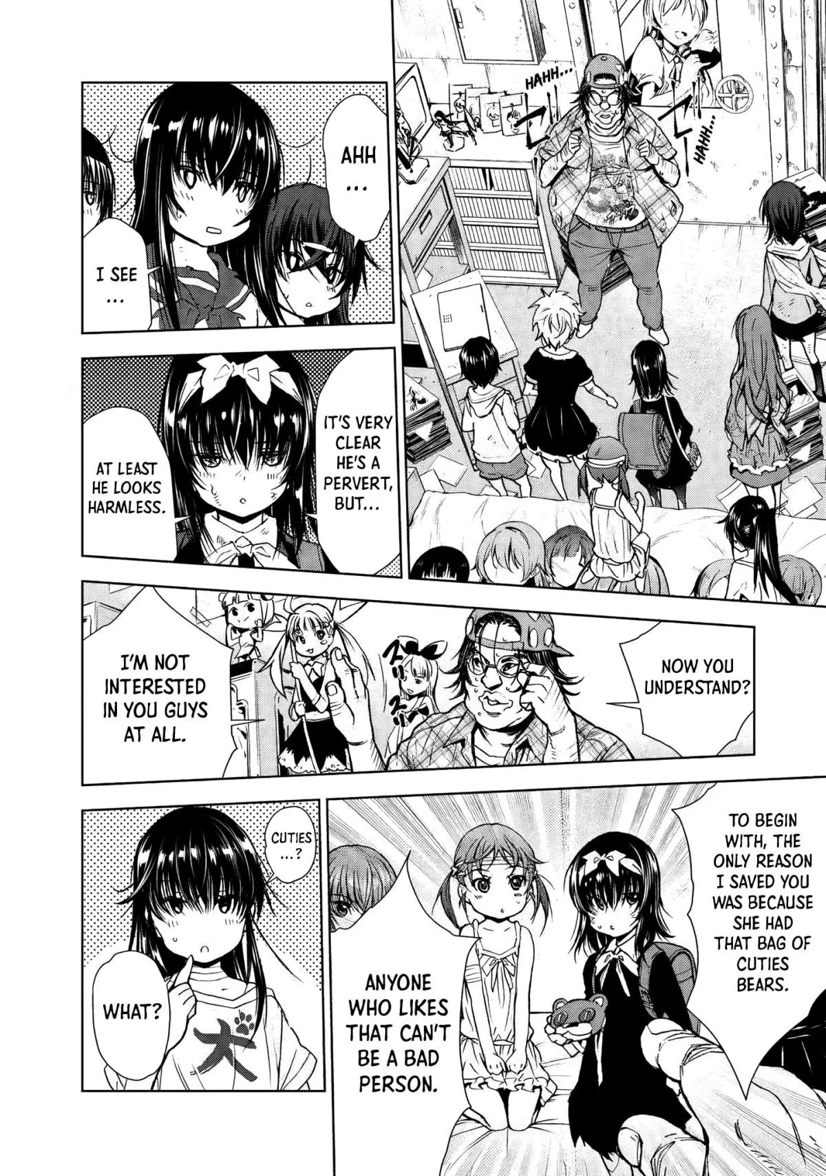 Read U12 chapter 31 image 18 on Lezhin