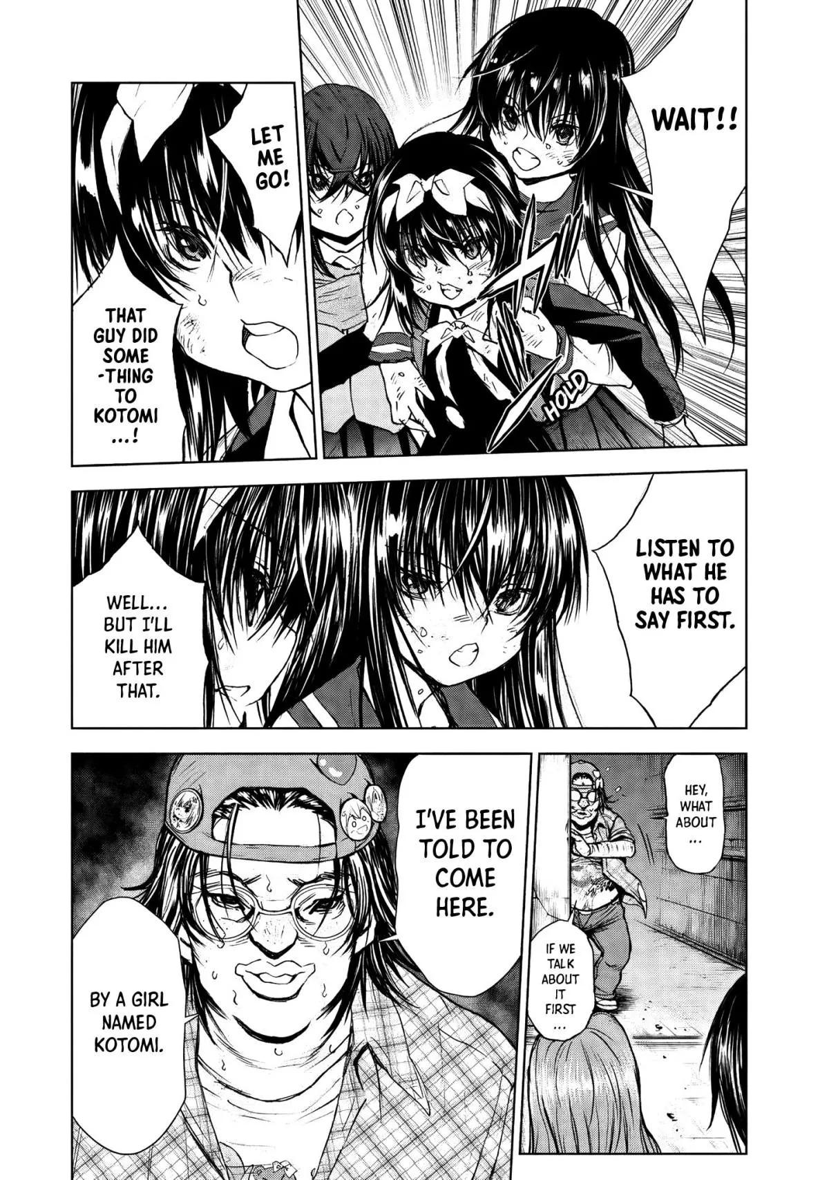 Read U12 chapter 31 image 2 on Lezhin