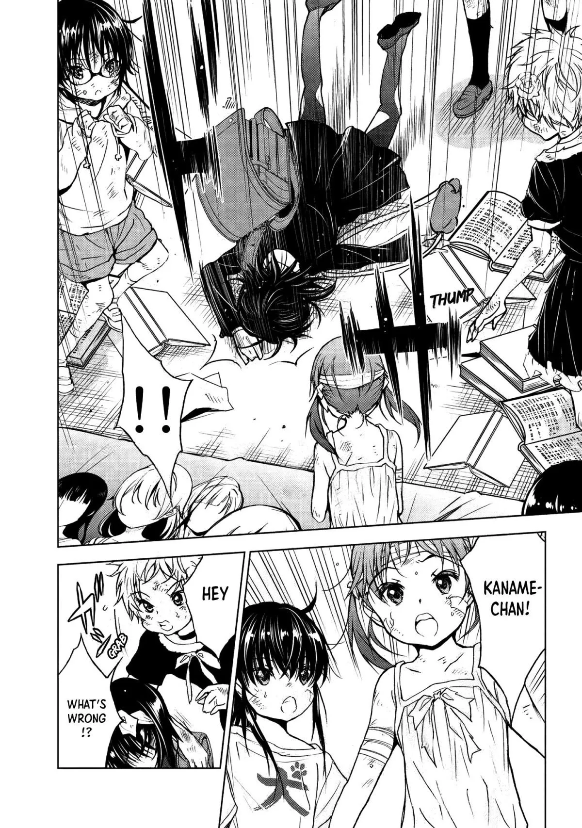 Read U12 chapter 31 image 20 on Lezhin