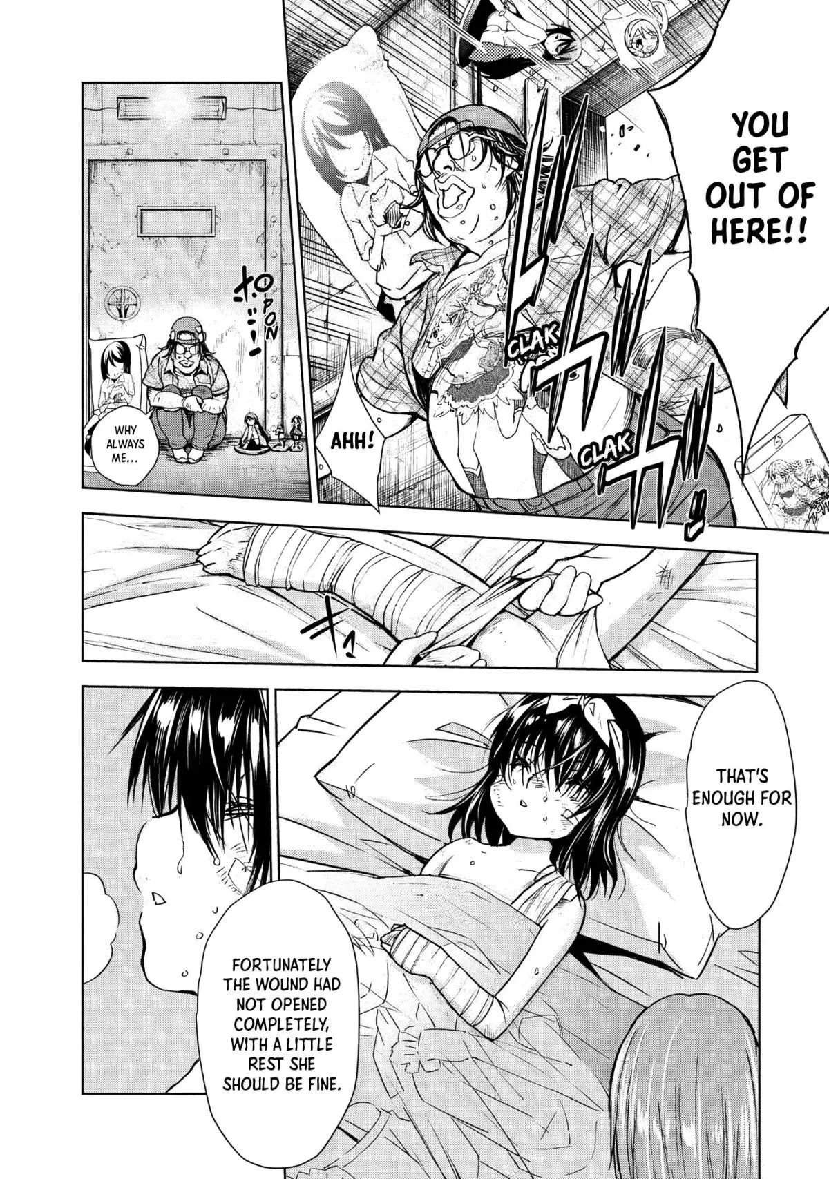 Read U12 chapter 31 image 22 on Lezhin