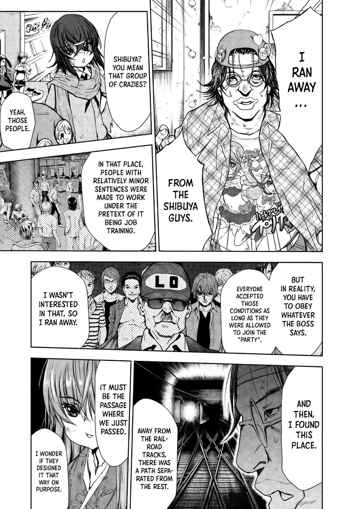 Read U12 chapter 31 image 25 on Lezhin