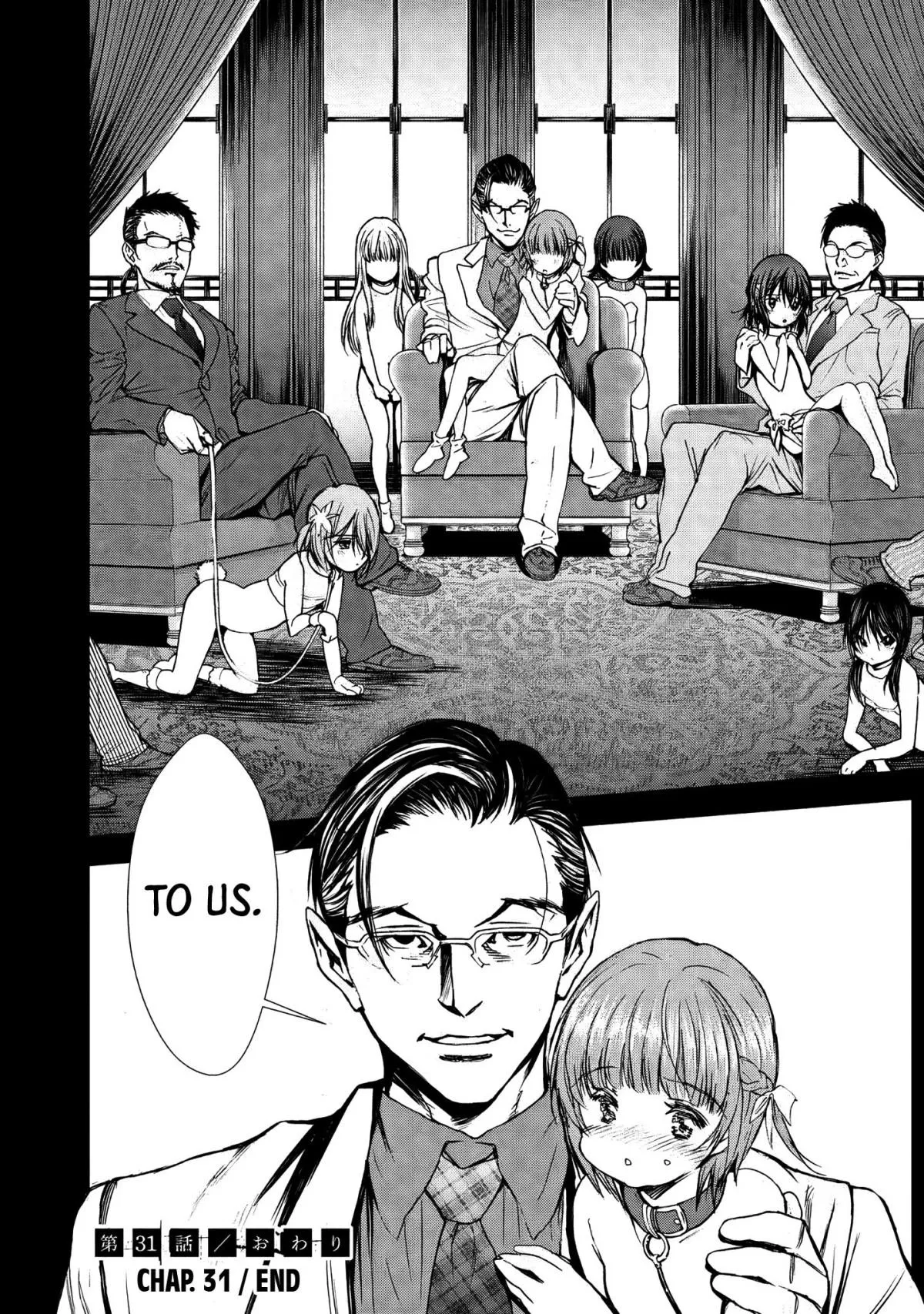 Read U12 chapter 31 image 32 on Lezhin