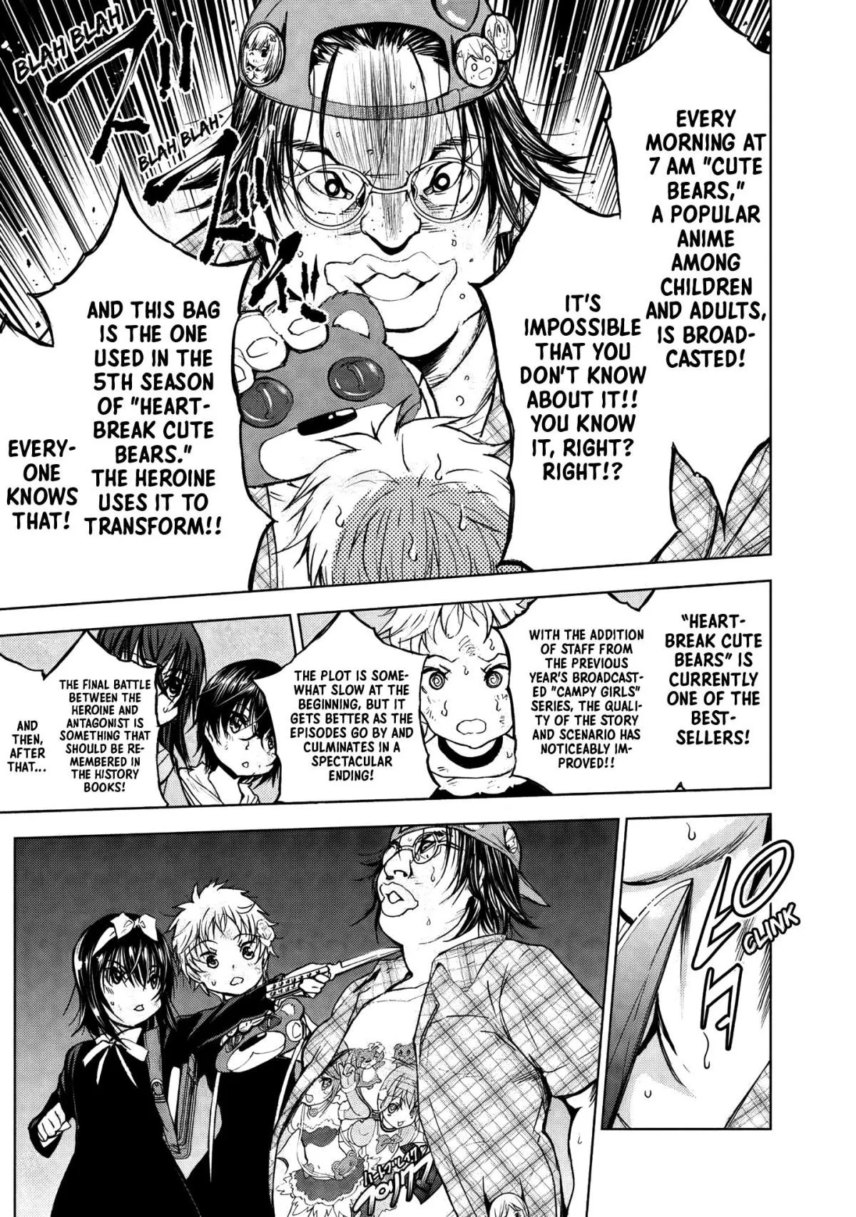 Read U12 chapter 31 image 4 on Lezhin