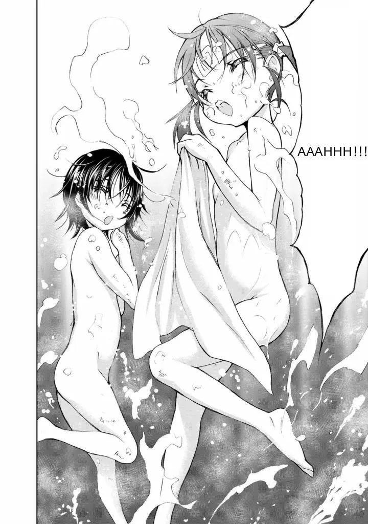 Read U12 chapter 32 image 11 on Lezhin