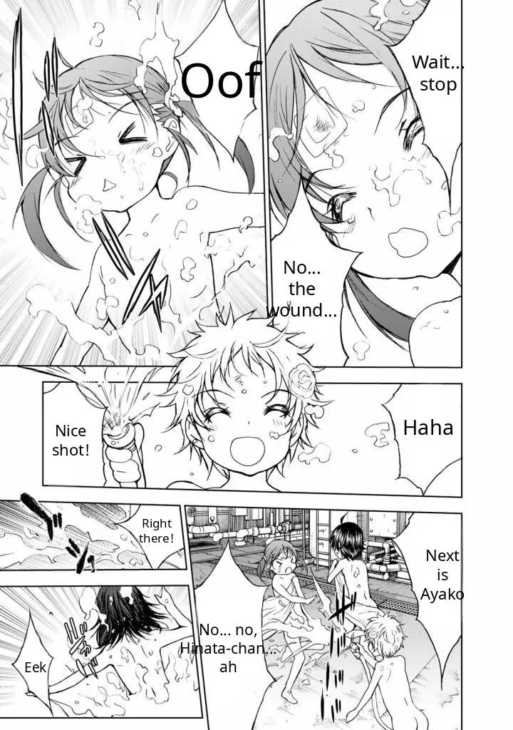 Read U12 chapter 32 image 12 on Lezhin