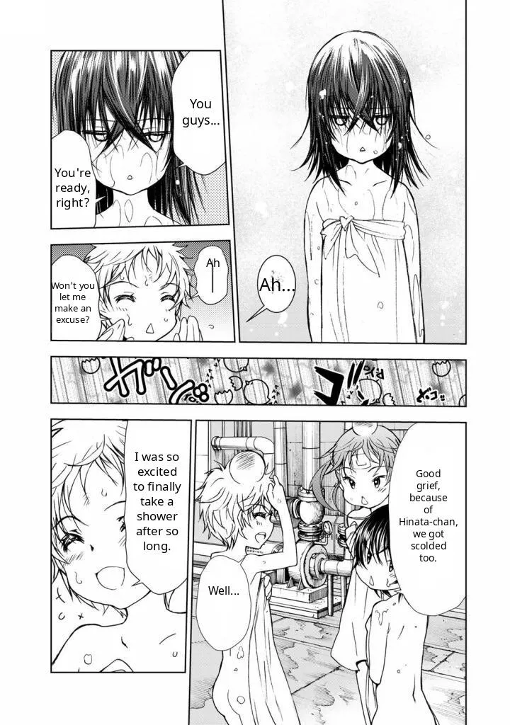 Read U12 chapter 32 image 13 on Lezhin