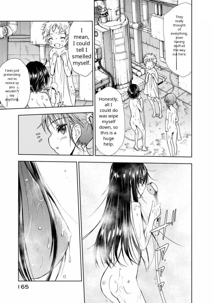 Read U12 chapter 32 image 14 on Lezhin