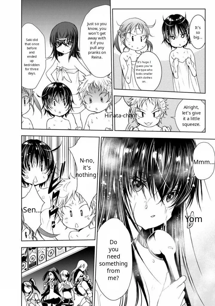 Read U12 chapter 32 image 15 on Lezhin