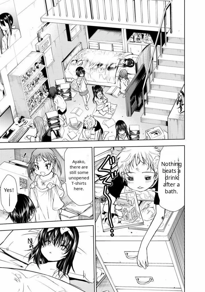 Read U12 chapter 32 image 16 on Lezhin