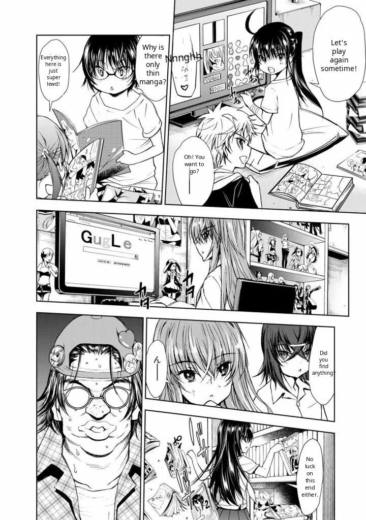 Read U12 chapter 32 image 17 on Lezhin