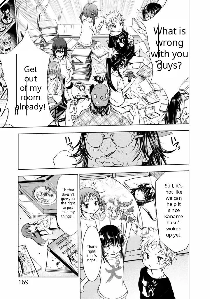 Read U12 chapter 32 image 18 on Lezhin