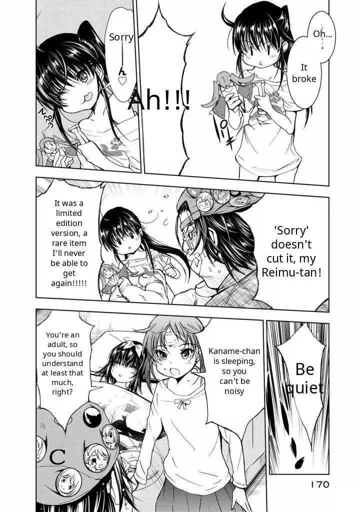 Read U12 chapter 32 image 19 on Lezhin