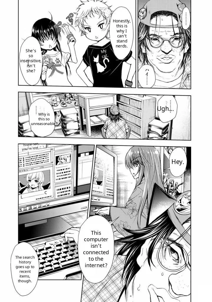Read U12 chapter 32 image 20 on Lezhin
