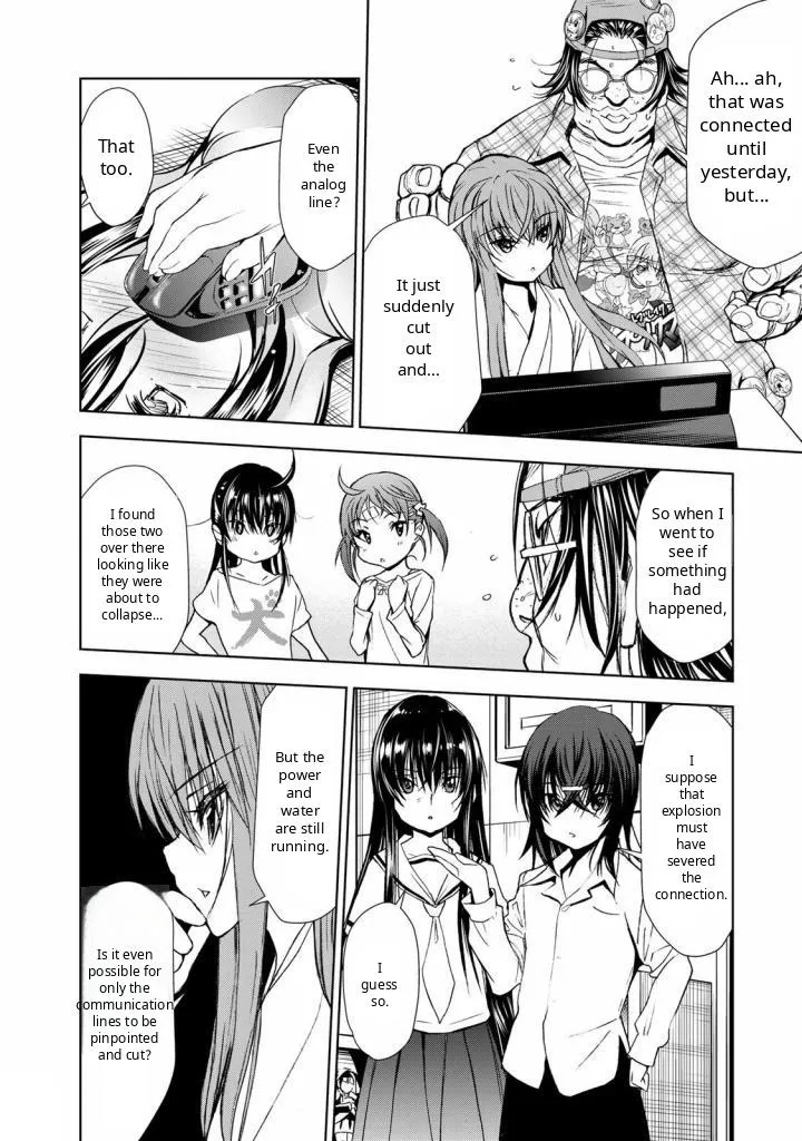 Read U12 chapter 32 image 21 on Lezhin