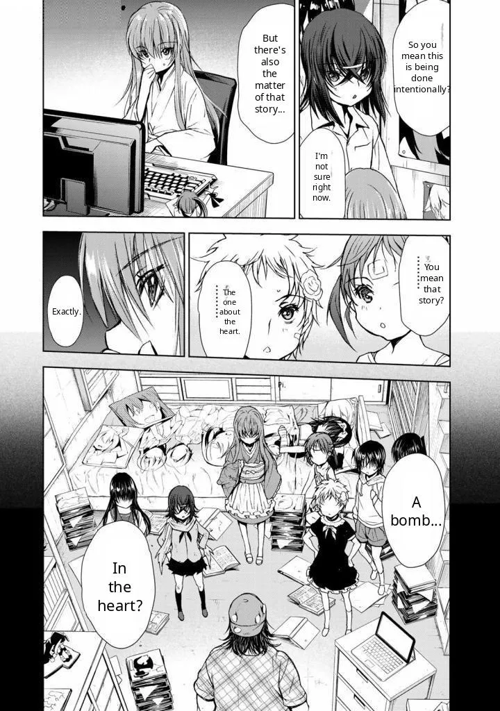 Read U12 chapter 32 image 22 on Lezhin