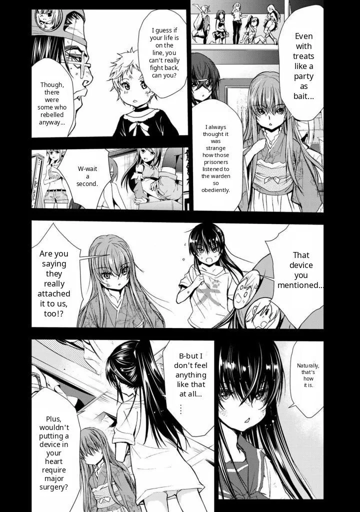 Read U12 chapter 32 image 24 on Lezhin
